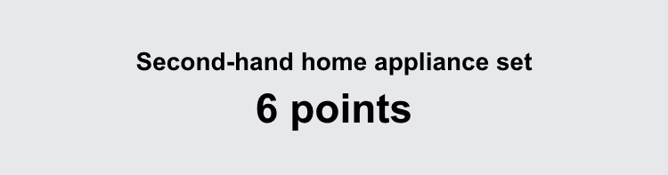Six key points