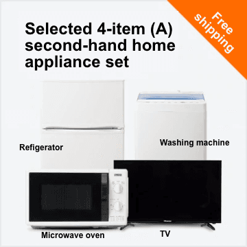 Selected 4-item A (100-150L refrigerator/washing machine/TVs/Microwave oven) second-hand home appliance set