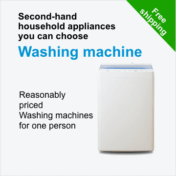 Second-hand household appliances you can choose Washing machine (4.2-6.0kg)