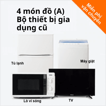 Bộ đồ điện gia dụng đã qua sử dụng 4 món A (Tủ lạnh 100-150L/Máy giặt/Tivi/Lò vi sóng) - Ngẫu nhiên