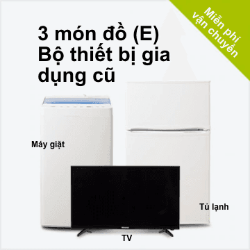Bộ đồ điện gia dụng đã qua sử dụng 3 món E (Tủ lạnh 80-120L/Máy giặt/Tivi) - Ngẫu nhiên
