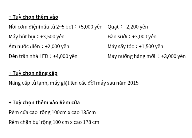 Tùy chọn