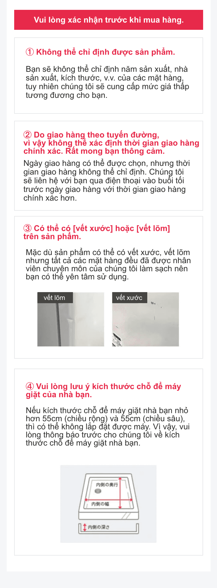 Lưu ý