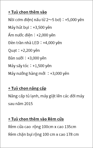 Tùy chọn