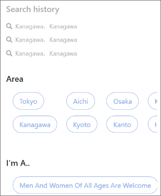 After logging in to YOLO JAPAN, click "add conditions such as areas or tags" on the top page.