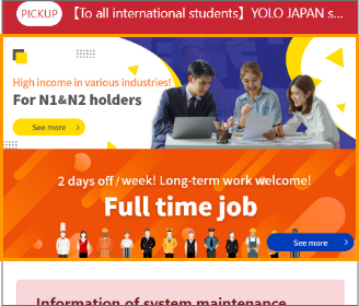 Sau khi đăng ký tại Yolo Japan, bạn hãy ấn nút" Thêm điều kiện như khu vực, thẻ v.v…