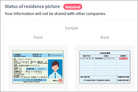 Please take photographs of the front and back of your residence card