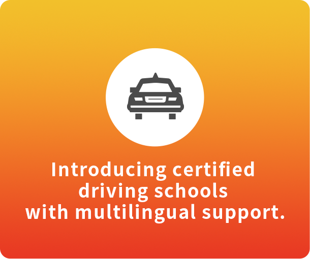 Introducing certified driving schools with multilingual support.