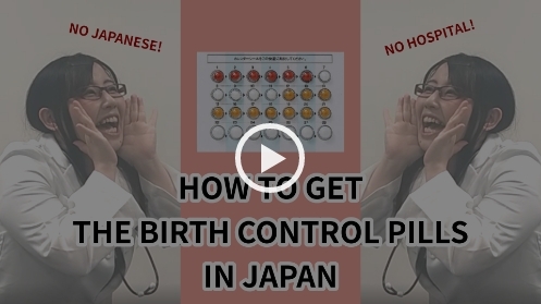 How to get the birth control pills in Japan