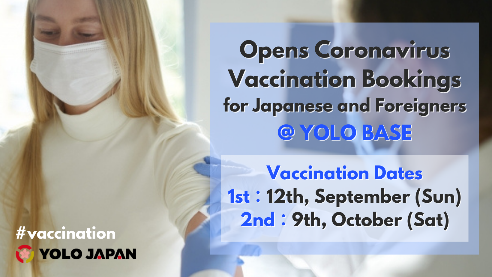 visit japan register vaccination