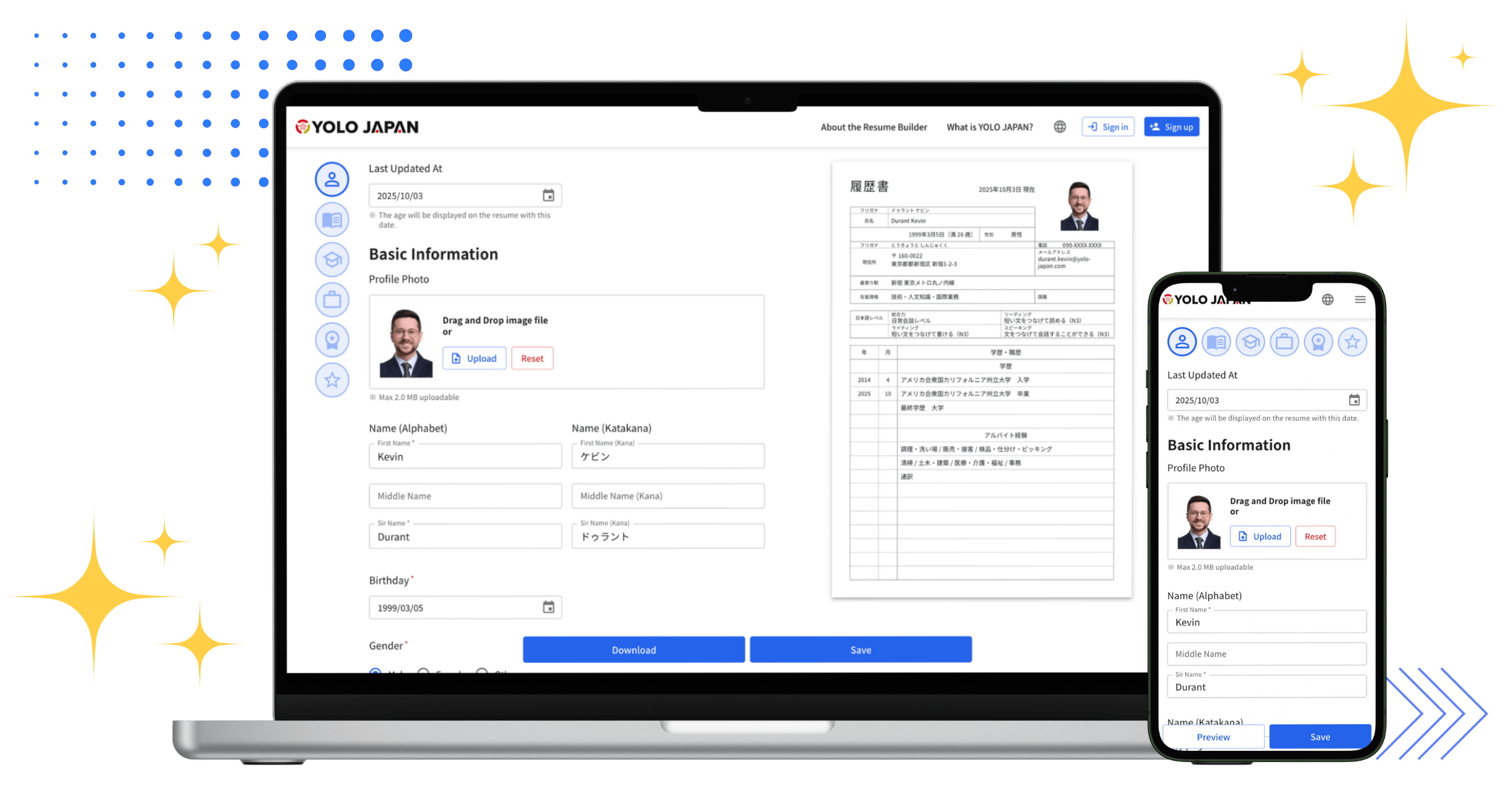 Resume Creation Screen Image