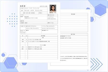 Resume Image
