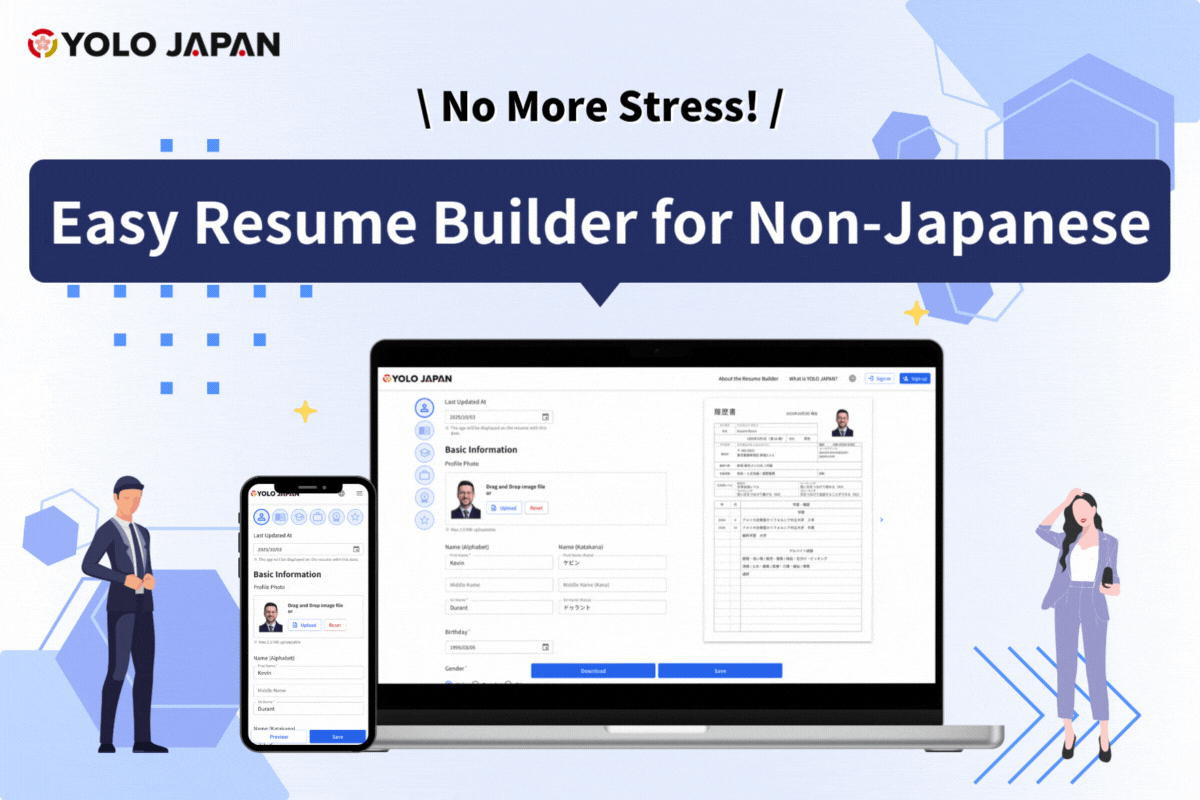 Easy Resume Builder for Non-Japanese